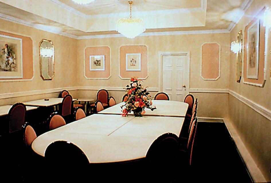 John Howard Hotel Londres Facilités photo